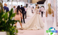 埃森婚纱展2027展商名录先睹为快，展商名录预订开启