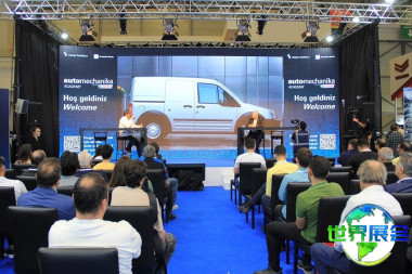土耳其伊斯坦布尔汽车工业及汽配展览会参展商名录