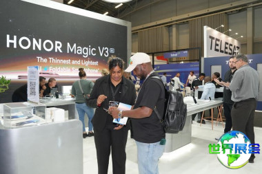 2026年南非科技展(Africa Tech Festival)展品范畴