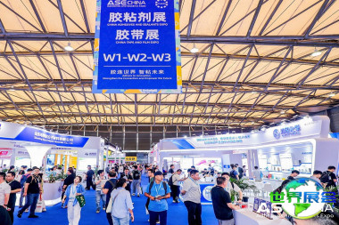 2026年中国胶粘剂展览会参展商有哪些？完整参展商名录一览