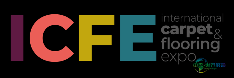 2027年国际地毯及铺地材料展：土耳其伊斯坦布尔专业平台