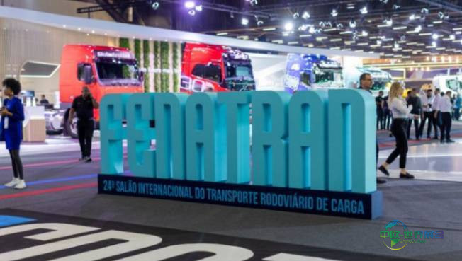 2026年巴西圣保罗国际商用车整车及汽配展览会：展会的主要新亮点
