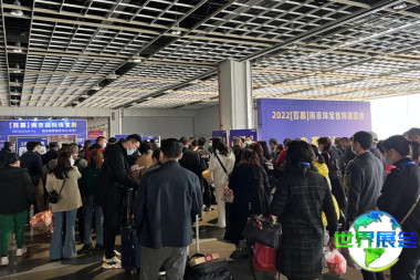 2026南京珠宝展(江苏珠宝展)参展指南（时间/地点/观众预约）