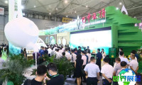 成都茶叶展览会-成都茶博会（Sichuan International Tea Expo）2026年参展理由
