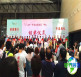 SITTE茶博会(SITTE茶博会)2026年观展指南：时间、地点与门票详情