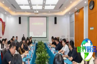 汇聚宣传力量，共促行业盛事——第二十三届中国畜牧业博览会暨2026中国国际畜牧业博览会媒体交流会在京举行