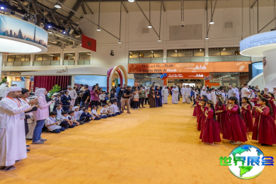 2026沙迦国际书展(Sharjah International Book Fair)观展指南：时间、地点、购票方式全解析