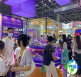 2026年TOPS它博会参展指南（时间、地点及门票详情）