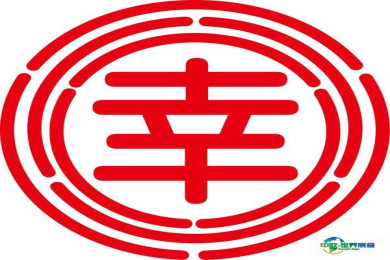 中国台北食品展NKB展示丰富产品线