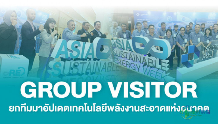 泰国曼谷国际 Renewable Energy Expo 聚焦区域合作驱动清洁能源创新