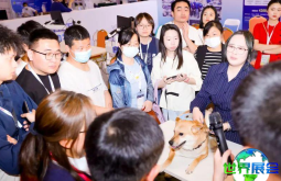 东西部小动物临床兽医师大会暨展览会参展企业名录