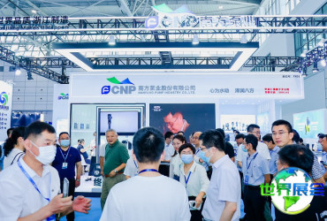 内蒙古石化装备展(CPEC)2026展品范畴