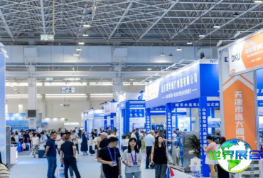 2026内蒙古供热展（JINNOC）观众预登记已启动，精彩大幕即将拉开！