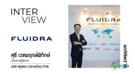2026年泰国曼谷国际建材及室内装饰展览会：Fluidra智能泳池面板亮相