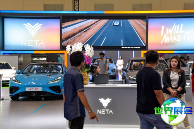 印尼车展(INDONESIA MOTOR SHOW)2026观展指南（时间地点及门票购买方式？）