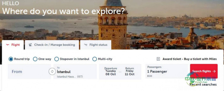 土耳其伊斯坦布尔家具配件展 Turkish Airlines官方合作航空公司