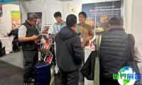澳大利亚特许经营展(Franchising Expo)2026电子会刊