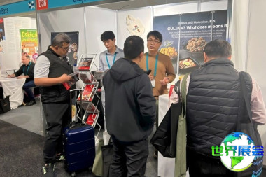 澳大利亚特许经营展(Franchising Expo)2026电子会刊