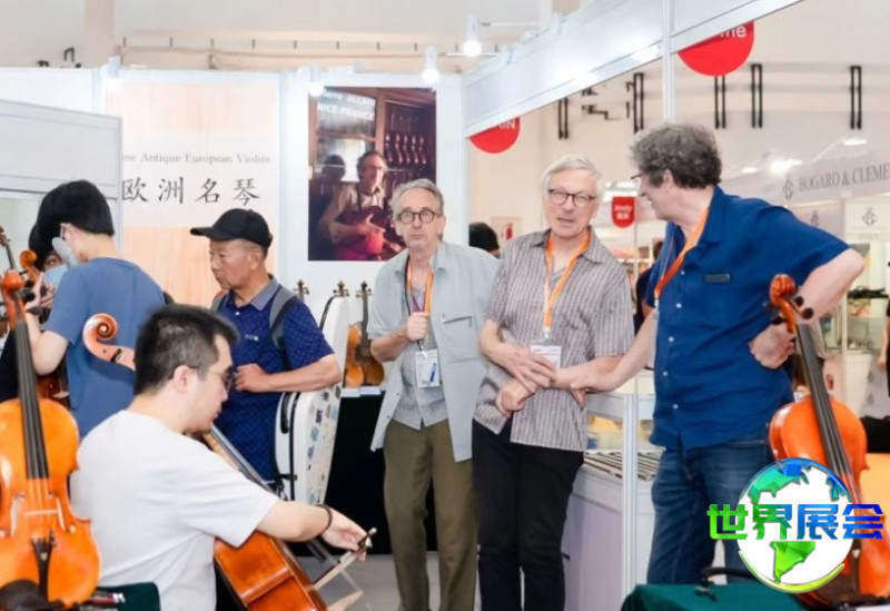 2026年北京乐器展参展商全览及展商名录购买指南