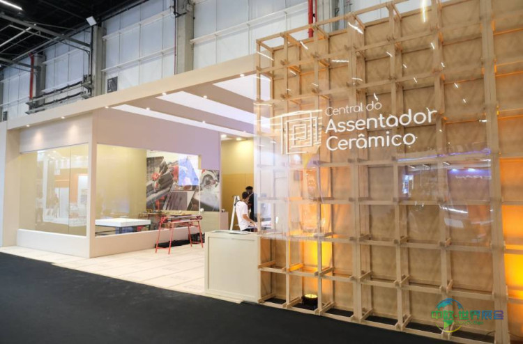 巴西圣保罗国际地面铺装材料展 Expo Revestir 2026圆满落幕