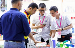 中国（义乌）礼品、时尚用品及家庭用品展览会参展商名录