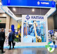 2026年墨西哥压铸展（DIECASTING EXPO MEXICO）参展指南（时间+地点+门票）