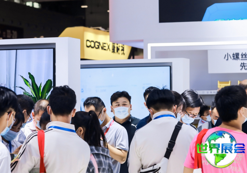深圳机床展2026参展商名录抢先预览，展商名录火热预订中