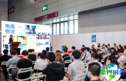 2026年深圳光电展（LFSZ）参展指南（时间地点+票价详情）