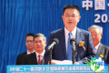 2026年东莞模具展（CIMHME）参观指南：时间、地点与门票获取方式