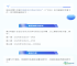 关于第140届中国进出口商品交易会出口展展位申请事宜的通告