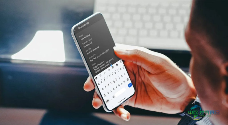 RefTech ContactScanning
