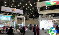 2027年澳大利亚房产展(Australian Property Expo)展商名录公布