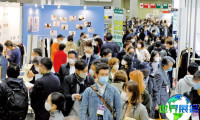 2026东京服装展(Fashion World Tokyo)观展指南：时间、地点及购票方式详解