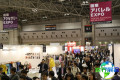 日本东京箱包皮具展秋季参展商名录