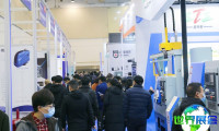 苏州机床展2027参展商大全，展商名录获取指南