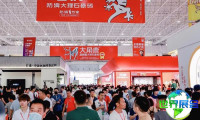 2026年佛山陶博会（CERAMBATH）参展指南（时间、地点、门票）