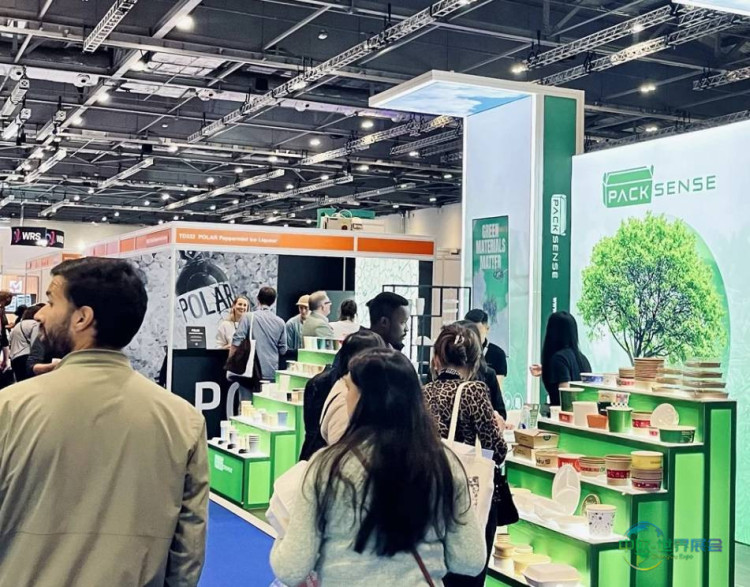 英国伦敦国际负责任包装展 Responsible Packaging Expo 2026伦敦盛会推可持续包装