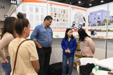 2026年巴拿马巴拿马市国际建筑建材展览会：助力实现安居梦