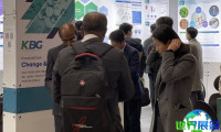 韩国仁川化工设备及实验室仪器展览会参展商名录