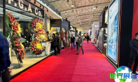 伊朗钢铁展(IRAN METAFO)2026年度展品内容一览