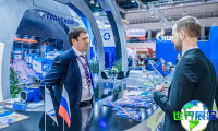 2027年俄罗斯莫斯科石油天然气展会（NEFTEGAZ）亮点解析