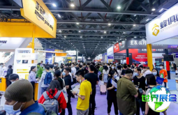 宁波跨境电子商务出口展览会参展企业名录