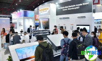 印尼电线电缆展(CABLE &amp; WIRE Indonesia)2027年观展指引：时间地点/票价详情