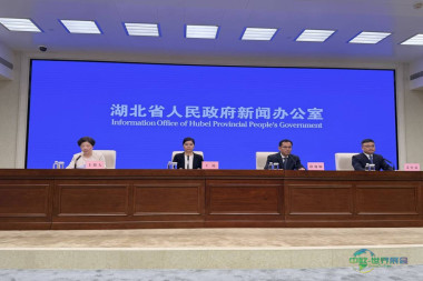 第二十一届“中国光谷”国际光电子博览会定于5月18日至20日在武汉举行