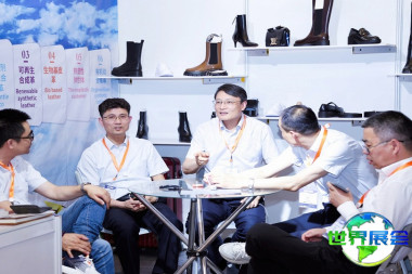 上海鞋博会-上海国际鞋业展参展商名录