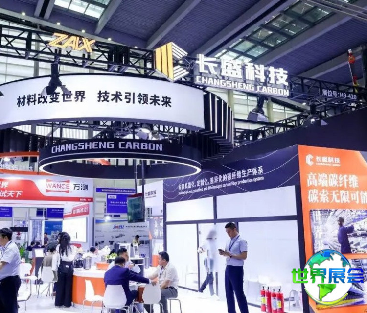 CCE深圳复材展2027参展商大全，展商名录购买