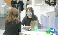 2026年大阪美容博览会（Beautyworld Japan WEST）参展指南（日期+地点+票价）