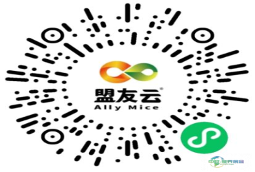2026中国体育用品博览会周边住宿指南全新发布！
