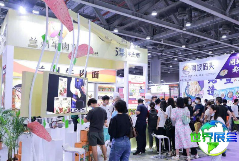 广州连锁加盟展2026参展商一览:完整名单公布