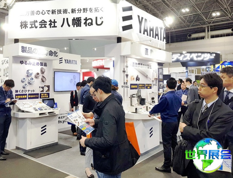 2027年日本工业人工智能展览会参展商名录大全，展商信息购买指南